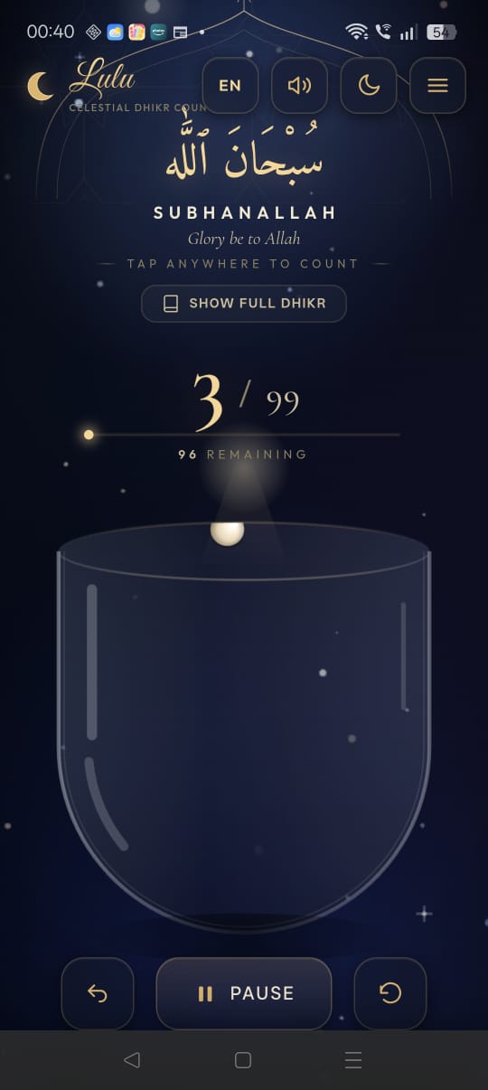 Lulu app screenshot: a celestial dhikr counter showing SubhanAllah